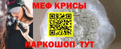 кокаин премиум Малгобек
