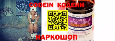 экстази Малоярославец