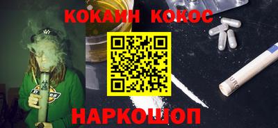 экстази Малоярославец