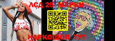 кокаин премиум Малгобек