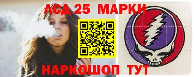 экстази Малоярославец