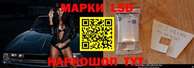 кокаин VHQ Мариинск