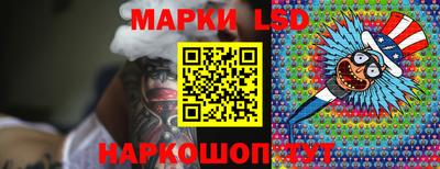 кокаин VHQ Мариинск