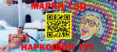 кокаин VHQ Мариинск