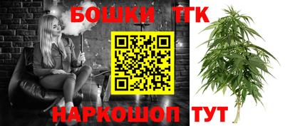 кокаин VHQ Мариинск