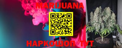 экстази Малоярославец