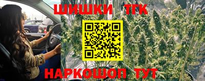 кокаин VHQ Мариинск