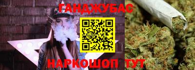 кокаин премиум Малгобек