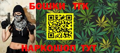 кокаин VHQ Мариинск