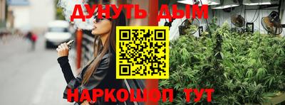 кокаин VHQ Мариинск