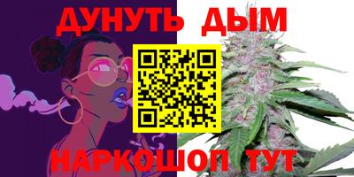 экстази Малоярославец