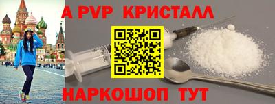 экстази Малоярославец