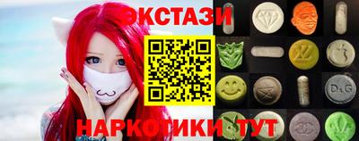 кокаин премиум Малгобек