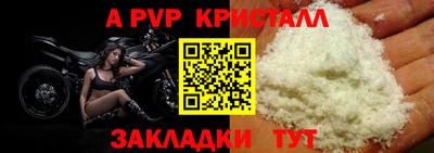 кокаин премиум Малгобек