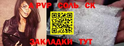 кокаин премиум Малгобек