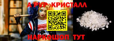 экстази Малоярославец
