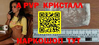 кокаин премиум Малгобек