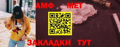 кокаин премиум Малгобек