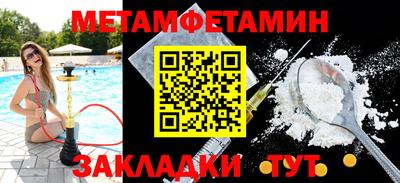 экстази Малоярославец