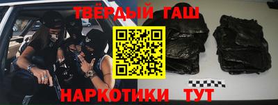 кокаин VHQ Мариинск