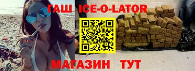 экстази Малоярославец