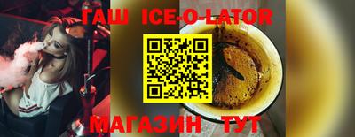 экстази Малоярославец