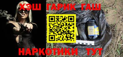 кокаин премиум Малгобек