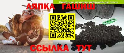 экстази Малоярославец