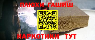 экстази Малоярославец