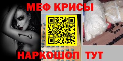 кокаин премиум Малгобек