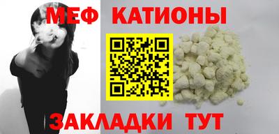 экстази Малоярославец