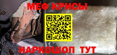 кокаин VHQ Мариинск